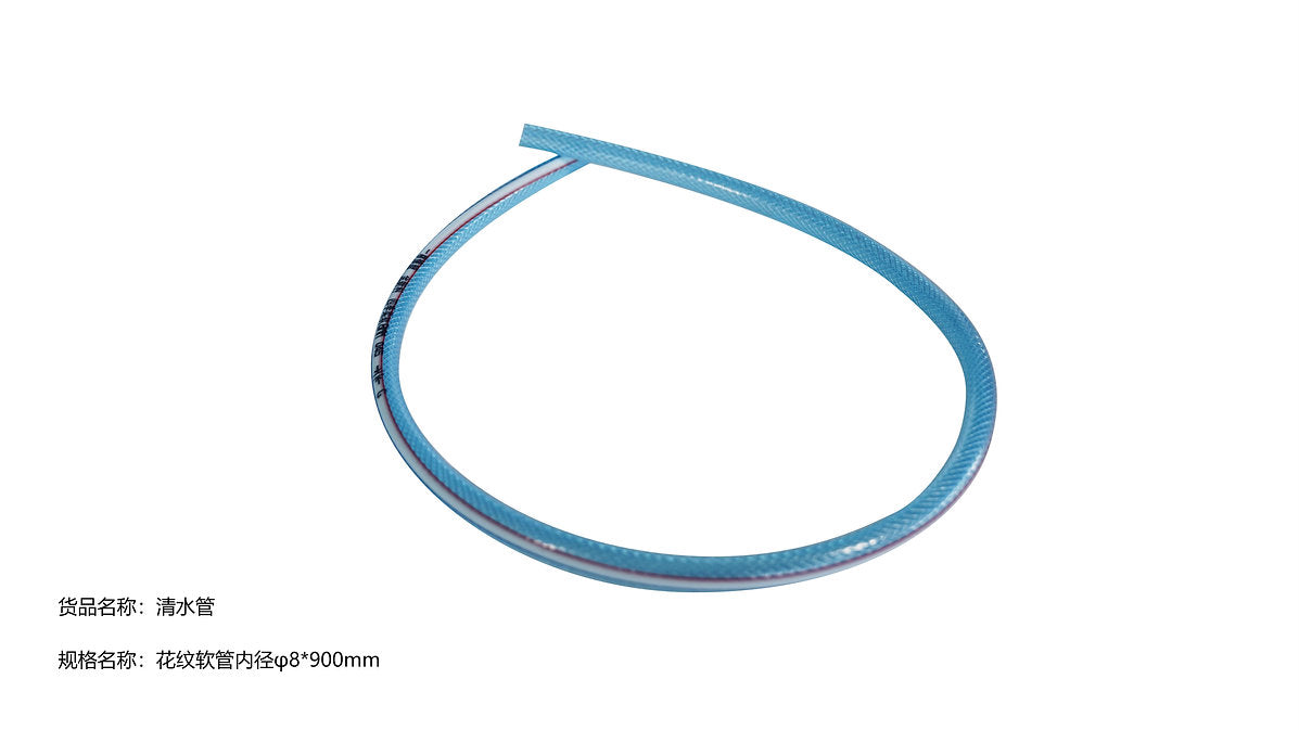 Brush water pipe for floor scrubber