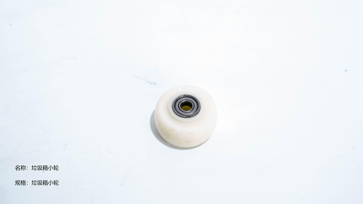Small wheels on the sweeper dustbin
