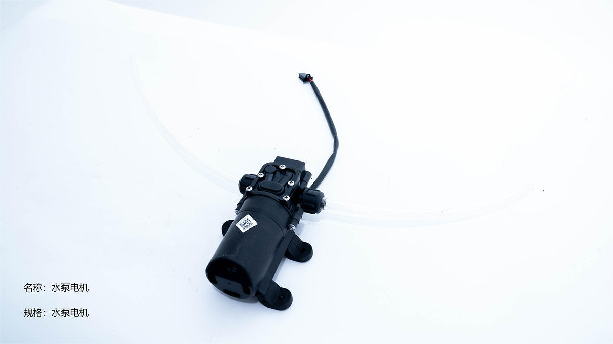 water pump motor for floor sweeper