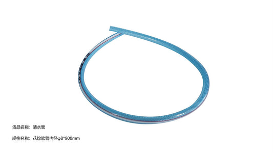Brush water pipe for floor scrubber
