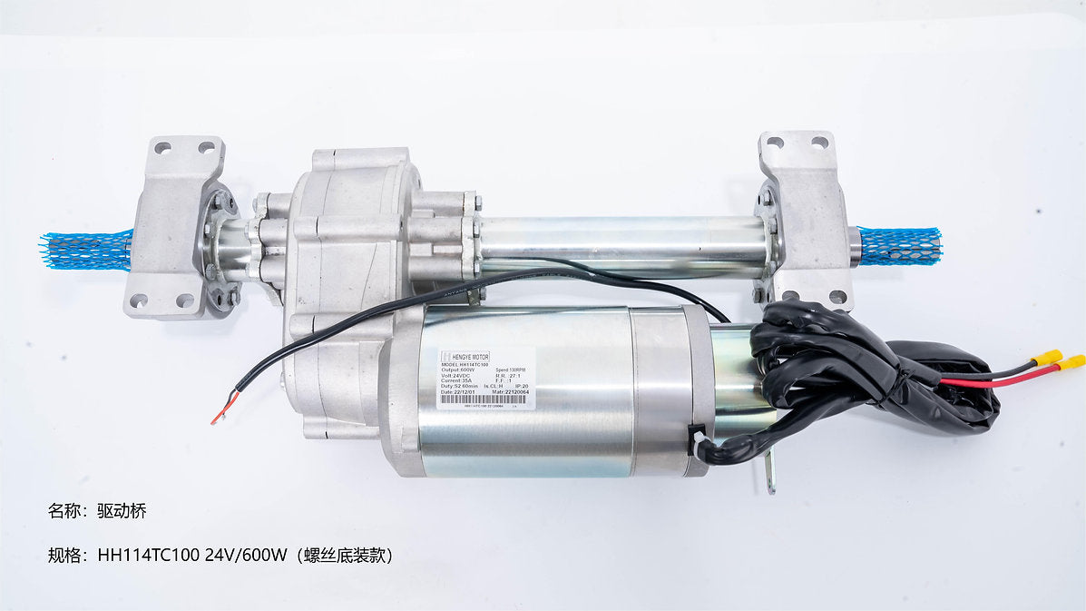 Drive Motor for floor scrubber