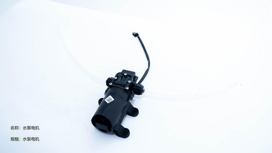 water pump motor for floor sweeper