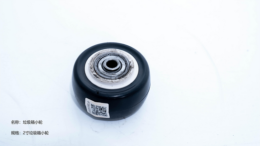 Small wheels on the sweeper dustbin