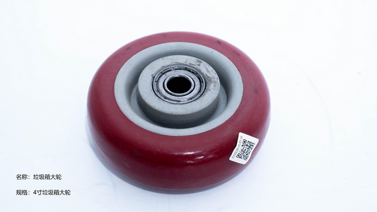 Large wheels on the sweeper dustbin