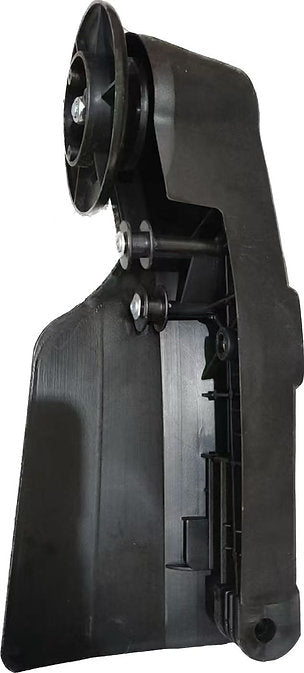 Left or right arm for BC39S